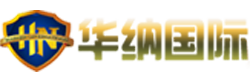 合作客户9